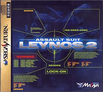 Assault suit leynos 2 (japan)